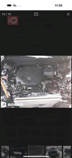 هيونداي باليسيد